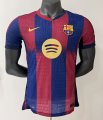 25 26 Bar Home Player Version Soccer Jersey