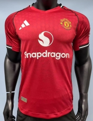 2526 Ma home player version soccer jersey