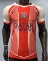 2526 Player Version Paris Special Soccer Jersey