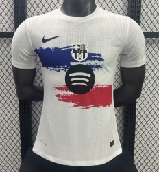 2526 Bar Special Soccer Jersey Player Version