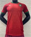 2526 Morocco Home player version soccer jersey