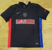 2526 B away Soccer Jersey