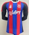 2526 B-A r special player version s-xxl