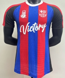 2526 B-A r special player version s-xxl