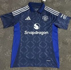 2425 Ma Away Soccer Jersey