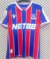 2526 Crystal Home Soccer Jersey