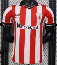 2526 Athletic Bilbao Home Player Version Soccer Jersey