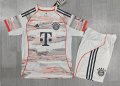 2526 FCB Away Soccer Kids