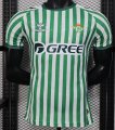 2526 Real Betis Special player version soccer jersey