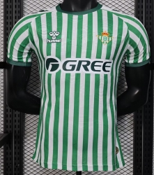2526 Real Betis Special player version soccer jersey