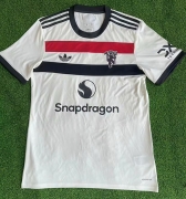 2425 Ma third white Soccer Jersey