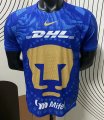 2526 Pumas away player version S-3XL