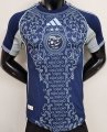2526 Algeria player version Soccer jersey