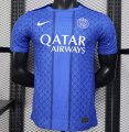 2526 Paris Player Verseion Training Soccer Jersey