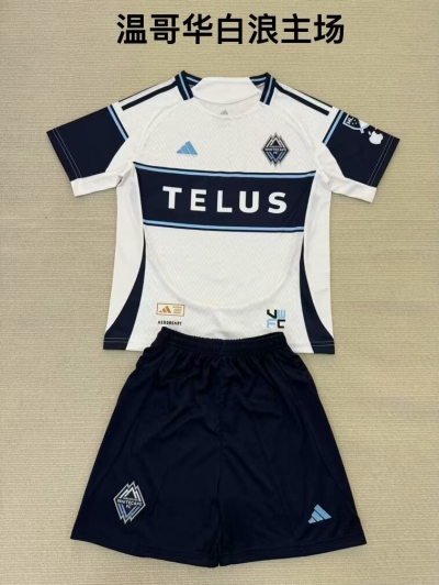 2526 Vancouver Whitecaps Home Soccer kids