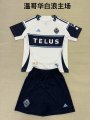 2526 Vancouver Whitecaps Home Soccer kids