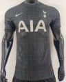 2526 tot Player Version Away Soccer Jersey