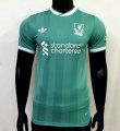 2526 Li Away Third Player Version Soccer Jersey