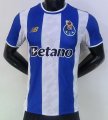 2526 Porto Home player version soccer jersey