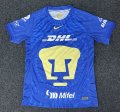 2526 Pumas away Soccer Jersey