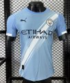 2526 M city home player version soccer jersey