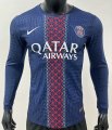 2526 Paris Home Long Sleeve Player Versoin Soccer Jersey