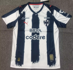 2526 Monterey Home Soccer Jersey