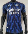 2526 Ars Away player version soccer jersey