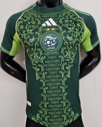 2526 Algeria pink player version Soccer jersey