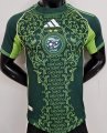2526 Algeria pink player version Soccer jersey