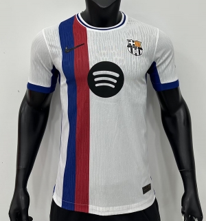 2526 B-ar white player version S-XXL