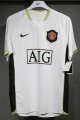 0607 Ma away player version S-XXL