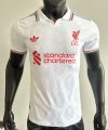 2526 Li white player verison s-xxl