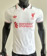 2526 Li white player verison s-xxl