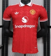 2425 Ma Player Version Special Soccer Jersey