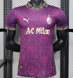 2526 AC milan purple special player version S-XXL