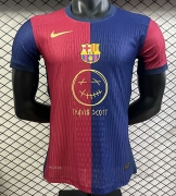 2526 BAR Home Player Version Soccer Jersey