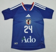 2026 Japan home ado 24 version