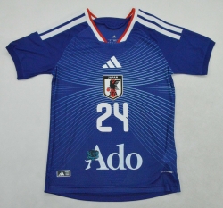 2026 Japan home ado 24 version