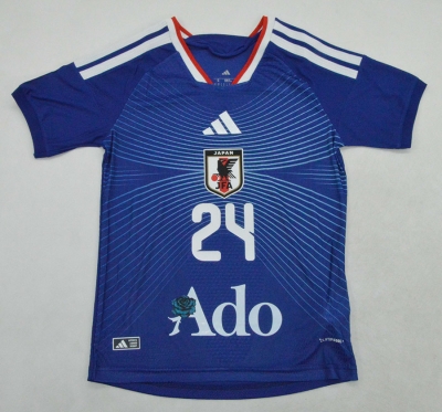 2026 Japan home ado 24 version