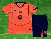 2526 BAR Away Third kids