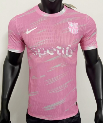 2526 B Special Player Version Soccer Jersey