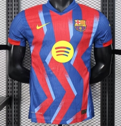 2526 B-- third away player version S-XXL