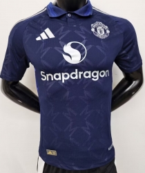 2425 Ma Away player version Soccer Jersey