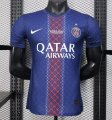 2025 PARIS FIFA CLUB WORLD CUP FINAL Player version soccer jersey